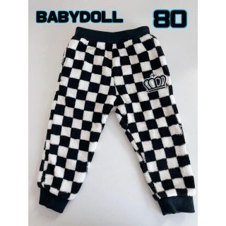 ベビードール(BABYDOLL)のベビードール　ボアパンツ　（80サイズ）(パンツ)