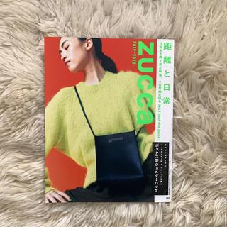 ズッカ(ZUCCa)のzuccaムック本(ファッション)