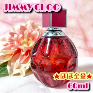 ジミーチュウ 黒 香水 レディースの通販 13点 | JIMMY CHOOのコスメ