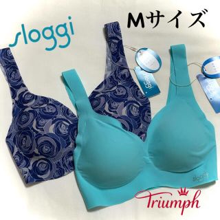 トリンプ(Triumph)のトリンプ スロギー ブラレットタイプ Mサイズ2枚セット(トレーニング用品)