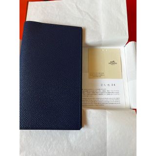 エルメス(Hermes)のアビニョン様専用(手帳)