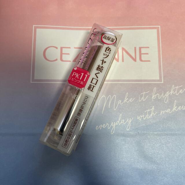 CEZANNE（セザンヌ化粧品）(セザンヌケショウヒン)のセザンヌ ラスティンググロスリップ PK11(3.2g) コスメ/美容のベースメイク/化粧品(口紅)の商品写真