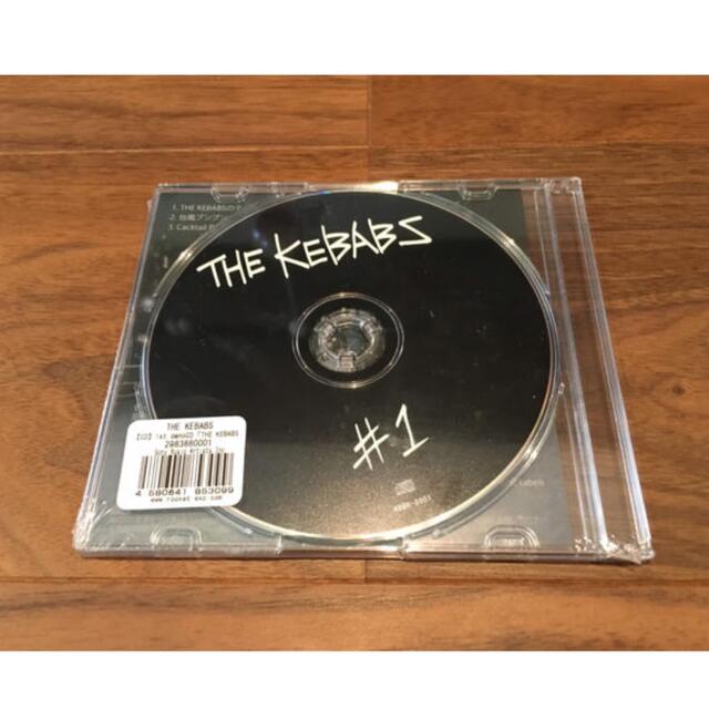 THE KEBABS #1 & #2 新品未開封 廃盤CD1amp