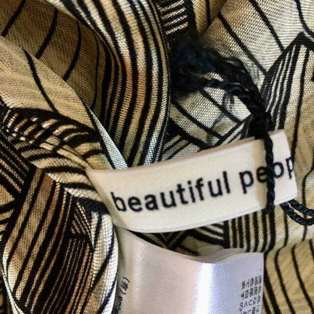 beautiful people ビューティフルピープル ワンピース 8