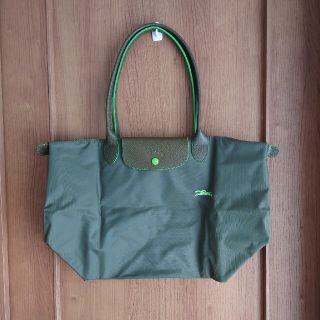 ロンシャン(LONGCHAMP)の新品未使用ロンシャン　ル・プリアージュクラブ　ショルダーバッグＬ(ショルダーバッグ)