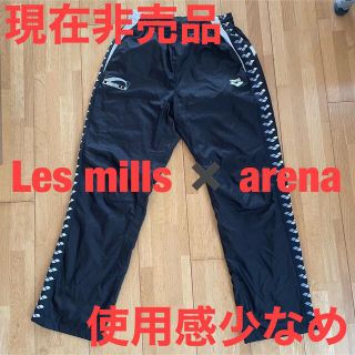 アリーナ(arena)のLes mills✖️arena ロングパンツ(トレーニング用品)