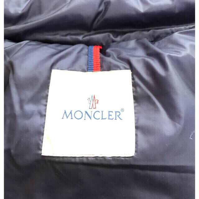 MONCLER(モンクレール)のモンクレール エルミファー  HERMIFUR  ネイビー レディースのジャケット/アウター(ダウンコート)の商品写真