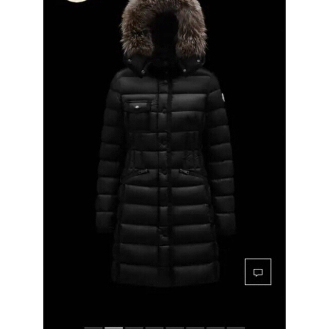 MONCLER(モンクレール)のモンクレール エルミファー  HERMIFUR  ネイビー レディースのジャケット/アウター(ダウンコート)の商品写真