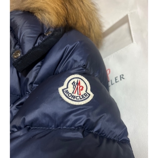 MONCLER(モンクレール)のモンクレール エルミファー  HERMIFUR  ネイビー レディースのジャケット/アウター(ダウンコート)の商品写真