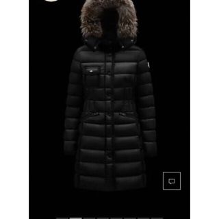 モンクレール(MONCLER)のモンクレール エルミファー  HERMIFUR  ネイビー(ダウンコート)