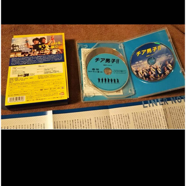 横浜流星　Amazon限定 チア男子!! 特装限定版 DVD 4枚組+anan エンタメ/ホビーのDVD/ブルーレイ(日本映画)の商品写真