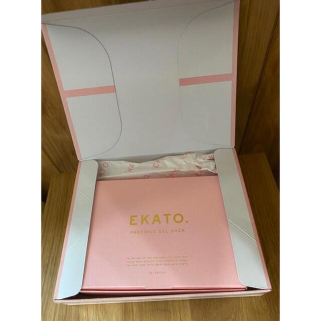 世界有名な ⭐️大人気❣️バッグ付き EKATO プレシャスジェルパック 持続型炭酸ガスパック