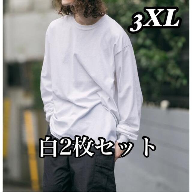 GILDAN(ギルタン)の新品未使用. GILDAN ギルダン 6oz 無地長袖ロンT 白 2枚セット メンズのトップス(Tシャツ/カットソー(七分/長袖))の商品写真