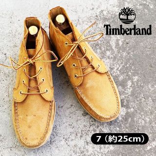 ティンバーランド(Timberland)の【 Timberland 】ティンバーランド　25cm レザー ブーツ　革靴(ブーツ)