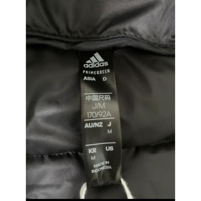 adidas(アディダス)の☆ルパン様専用☆ adidas アディダス ダウン　⚠️値下げ不可 メンズのジャケット/アウター(ダウンジャケット)の商品写真