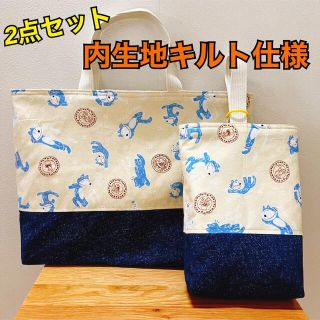 【2点セット】レッスンバッグ　シューズケース　11ぴきのねこ　入学　入園　絵本(バッグ/レッスンバッグ)