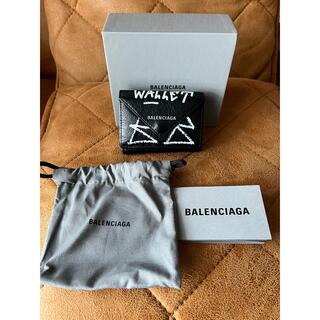 バレンシアガ(Balenciaga)のBALENCIAGA 三つ折りペーパーミニウォレット　グラフィックデザイン(折り財布)