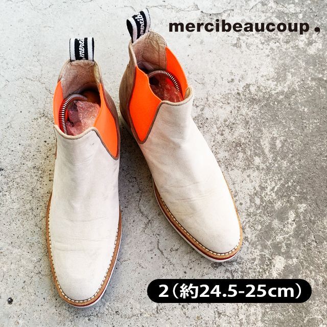 mercibeaucoup メルシーボークー　24.5 - 25cm ブーツ20211230-10