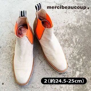 メルシーボークー(mercibeaucoup)のmercibeaucoup メルシーボークー　24.5 - 25cm ブーツ(ブーツ)