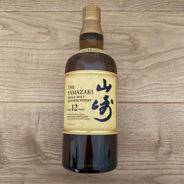 サントリー　山崎　12年　700ml