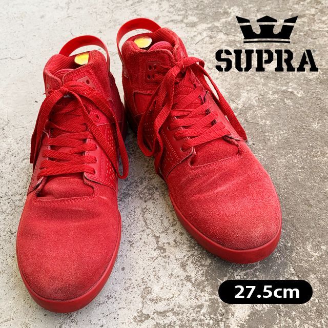 SUPRA スープラ ミドルカット スニーカー 27.5cm