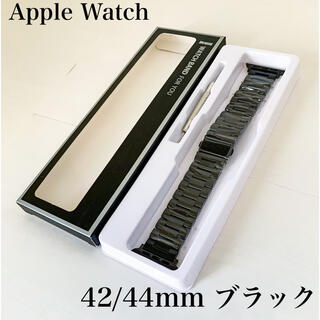 アップルウォッチ(Apple Watch)のApple Watch バンド ベルトステンレス 42/44,45mm ブラック(金属ベルト)