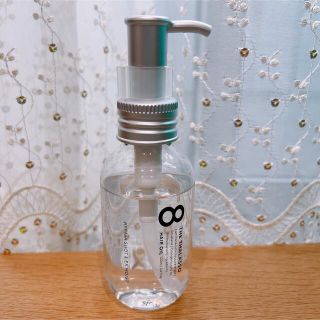 ボタニスト(BOTANIST)のエイトザタラソ モイストヘアオイル100ml(オイル/美容液)