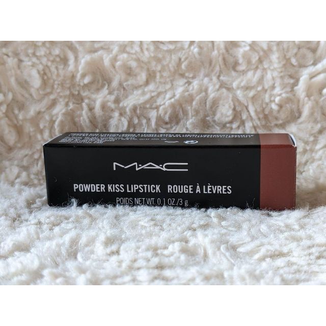 MAC(マック)のMAC リップスティック925 Marrakesh Mere☆マラケシュミア コスメ/美容のベースメイク/化粧品(口紅)の商品写真