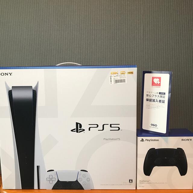 SONY PlayStation5 コントローラーセット(3年保証付），