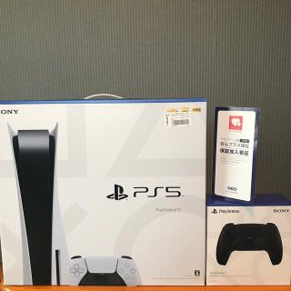 ソニー(SONY)のSONY PlayStation5 コントローラーセット(3年保証付），(家庭用ゲーム機本体)