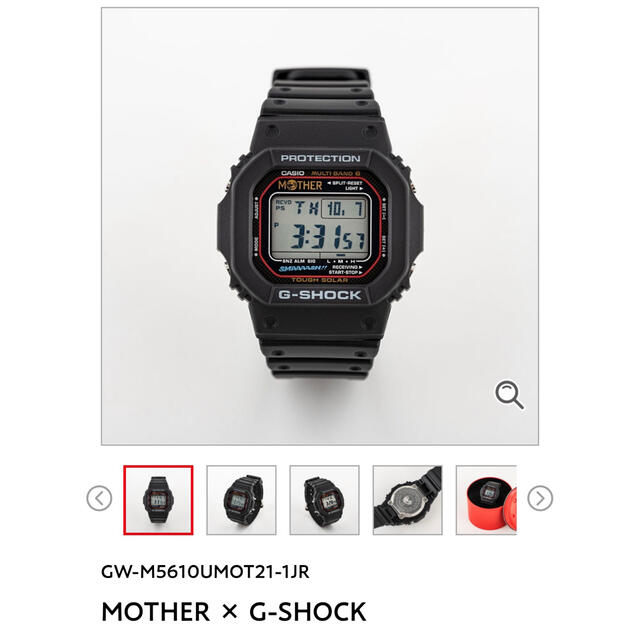 G-SHOCK(ジーショック)のMOTHER × G-SHOCK マザー Gショック メンズの時計(腕時計(デジタル))の商品写真