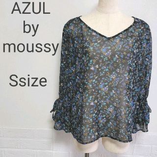 アズールバイマウジー(AZUL by moussy)のAZUL by moussy 　花柄トップス　シースルー　S(シャツ/ブラウス(長袖/七分))