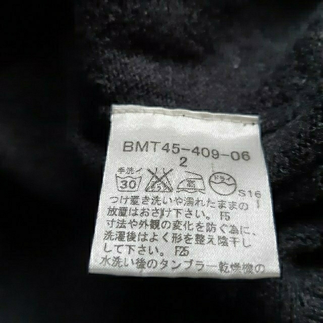 BURBERRY BLACK LABEL(バーバリーブラックレーベル)のBURBERRY BLACK LABEL　バーバリー　ベスト　グレー メンズのトップス(ベスト)の商品写真