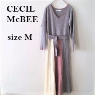 セシルマクビー(CECIL McBEE)のセシルマクビー【M】ワンピース ニット グレー 長袖 ロング マキシ 大人 上品(ロングワンピース/マキシワンピース)