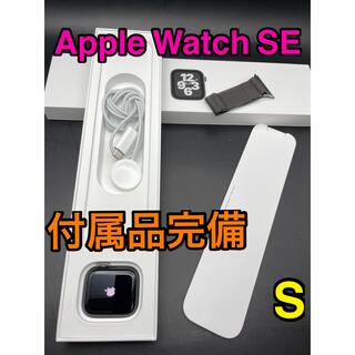 アップルウォッチ(Apple Watch)のApple Watch SE 40mm GPSモデル #22037(その他)