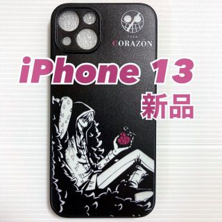 One Pieceの通販 0点以上 スマホ 家電 カメラ お得な新品 中古 未使用品のフリマならラクマ One Pieceの通販 0点以上 スマホ 家電 カメラ お得な新品 中古 未使用品のフリマならラクマ