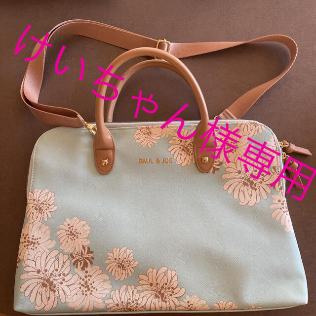 PAUL & JOE(ポールアンドジョー)の★けいちゃん様専用★PAUL&JOE 2wayPCバッグ クリザンテーム ミント レディースのバッグ(トートバッグ)の商品写真