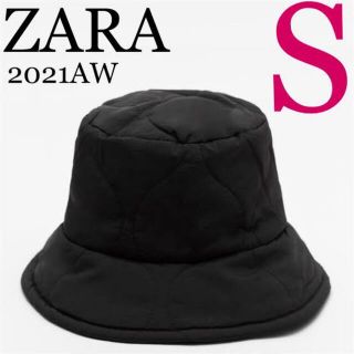 ザラ(ZARA)の新品未使用タグ付き　ZARA キルティングハット　バケットハット(ハット)