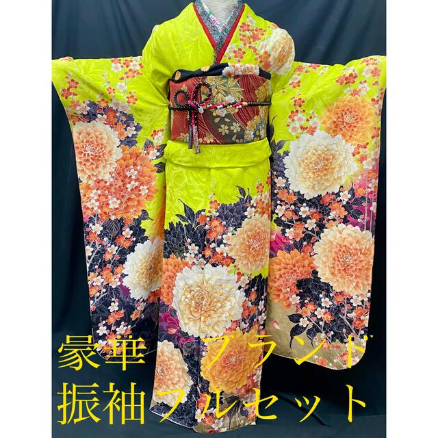 正絹 豪華振袖 山深色ラメ 豪華絢爛 桜舞う 5点セット-