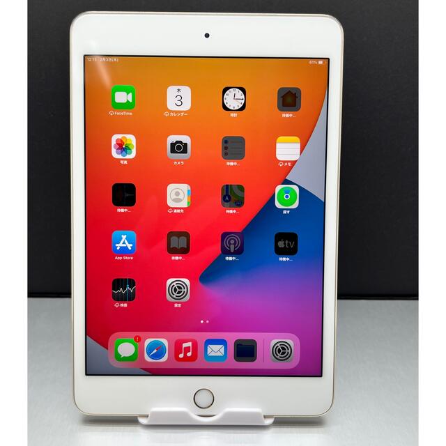 スノーブルー ☆Apple iPad mini4 128GB 7.9インチ タブレット - 通販