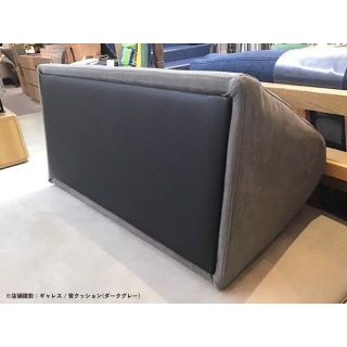 ACTUS - ギャレス 背クッション ブルー デイベッド用の通販 by