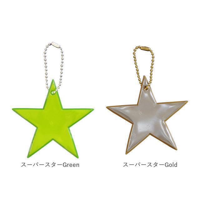 SUPERSTAR(スーパースター)のGlimmis グリミス リフレクター キッズ/ベビー/マタニティのキッズ/ベビー/マタニティ その他(その他)の商品写真