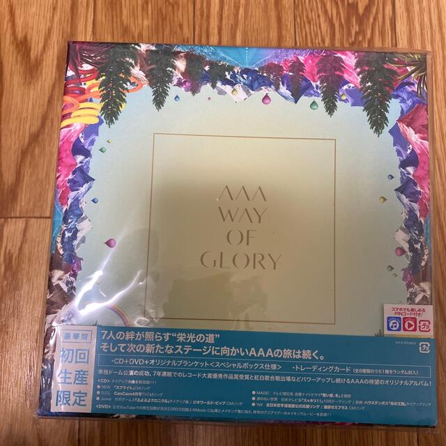 AAA(トリプルエー)のWAY OF GLORY（初回生産限定盤） エンタメ/ホビーのCD(ポップス/ロック(邦楽))の商品写真