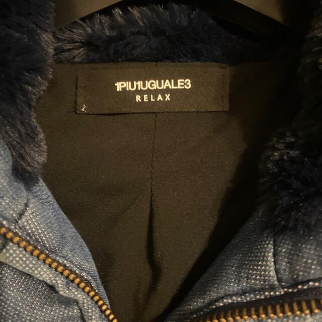 1piu1uguale3(ウノピゥウノウグァーレトレ)のSALE❗️1PIU1UGUALALE3 RELAX ダウンベスト　Sサイズ メンズのジャケット/アウター(ダウンベスト)の商品写真