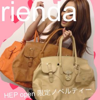 リエンダ(rienda)のrienda HEPopen 限定BAG(ハンドバッグ)