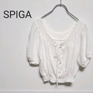 スピーガ(SPIGA)のSPIGA　オフショルダー　トップス　ホワイト　M(シャツ/ブラウス(半袖/袖なし))