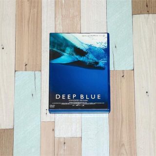 ディープブルー(DEEP BLUE)のDEEP BLUE  DVD(ドキュメンタリー)