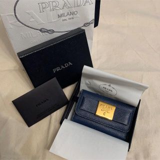 プラダ(PRADA)のPRADA キーケース リボン サフィアーノ(キーケース)