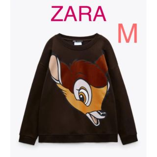 ザラ(ZARA)の新品 ZARA ザラ ディズニー バンビ 裏起毛スェット ブラウン 茶 M(トレーナー/スウェット)