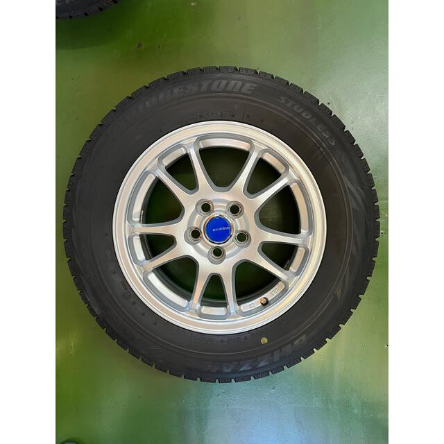 ブリヂストン BLIZZAK REVO GZ 195/65R15 | tradexautomotive.com